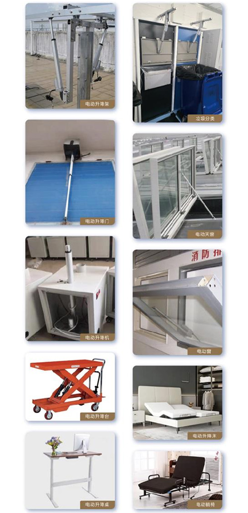 5441690341865753.jpg 圖片4.jpg